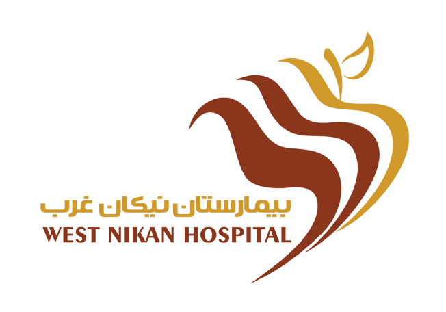 Больница Никан Гарб